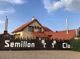Semillon Club，位于Vysloboky的酒店