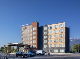 Fairfield by Marriott Inn & Suites Revelstoke，位于雷夫尔斯托克的酒店