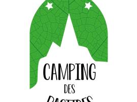 Camping des Bastides，位于Salles的豪华帐篷营地