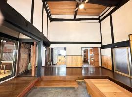 Potato mura house tatara - Vacation STAY 90000v，位于长野的民宿