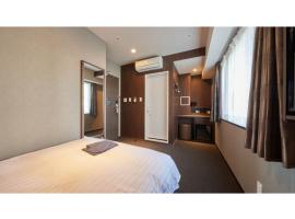 Welina Hotel Premier Nakanoshima West - Vacation STAY 22043v，位于大阪西区的酒店