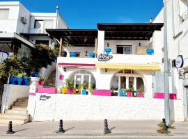 Fethiye Motel BODRUM，位于博德鲁姆的汽车旅馆