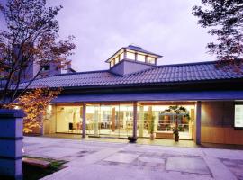 卡苏特考泽尼亚日式旅馆，位于鸟取市鸟取县贺露螃蟹水族馆附近的酒店