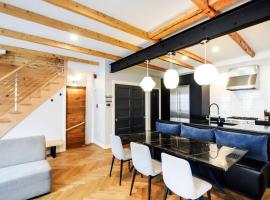 Bati Crib - Le Penthouse - Rue St-Joseph，位于魁北克市的公寓