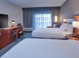 Courtyard by Marriott Detroit Livonia，位于利沃尼亚的酒店