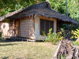 Tanna friendly bungalow，位于Lénakel的度假屋