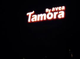 Tamora By avea，位于马杜赖的住宿加早餐旅馆