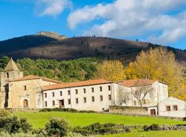 Hotel Conventual Sierra de Gata，位于圣马尔廷德特雷韦霍的酒店