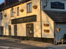 The Swan Inn Salisbury，位于Wilton的酒店