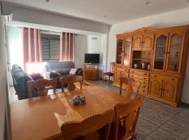 Apartamento La Ermita，位于丘利利亚的公寓