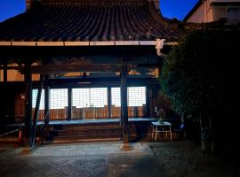 長徳寺宿坊　Temple Hotel，位于新宫市的民宿
