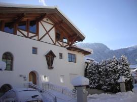 Haus Andreas，位于基茨比厄尔阿尔卑斯山楼附近的酒店