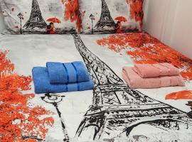 à 30 minutes de tour Eiffel，位于蒙特勒伊的酒店