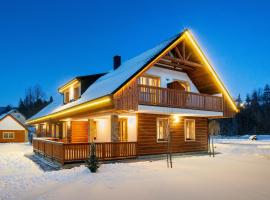 Apartm&aacute;ny Roh&aacute;če，位于斯祖贝莱克的滑雪度假村