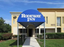 Rodeway Inn Joint Base Andrews Area，位于坎普泉的酒店