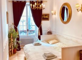 Parisian style Appartment Private room with Shared bathroom near Bastille and Gare de Lyon，位于巴黎的民宿