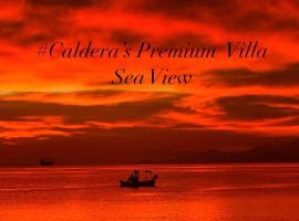 Caldera Premium Villa，位于卡瓦拉的酒店