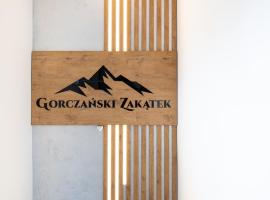 Gorczański Zakątek，位于Konina的家庭/亲子酒店
