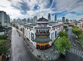 上海外滩盎格酒店，位于上海的酒店