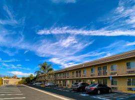 New Star Inn El Monte, CA - Los Angeles，位于艾尔蒙特的酒店