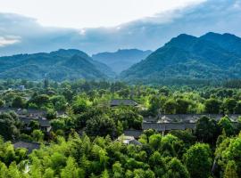 青城山六善酒店，位于成都的度假村