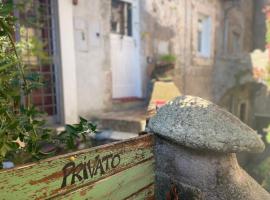 Alloggio turistico Anna Trivella Hagakure Calcata，位于卡尔卡塔的酒店