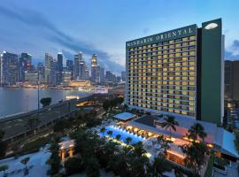 Mandarin Oriental, Singapore，位于新加坡金沙空中花园附近的酒店