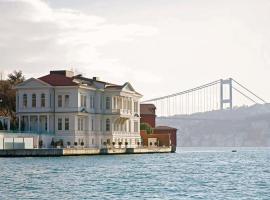 艾佳酒店，位于伊斯坦布尔Beykoz的酒店