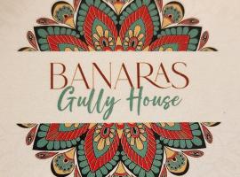 Banaras Gully House 500 ft from The Ghats，位于瓦拉纳西的酒店