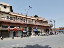Shanti Bhawan Heritage Hotel Jodhpur，位于焦特布尔Ratanada的酒店