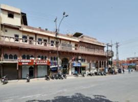 Shanti Bhawan Heritage Hotel Jodhpur，位于焦特布尔的酒店