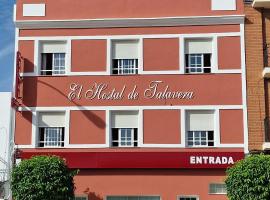 塔拉韦拉旅馆，位于Talavera la Real的旅馆