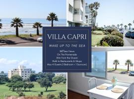 Villa Capri，位于开普敦开普敦球场附近的酒店