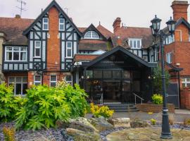 Chesford Grange Hotel，位于凯尼尔沃思的酒店