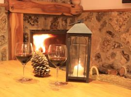 Casa el Escalerón, #ExperienciasRurales，位于乌娜的酒店