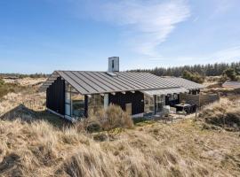 Holiday Home Annrike - 400m from the sea in NW Jutland by Interhome，位于索尔图姆的度假屋