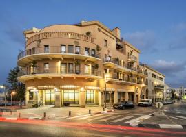 Margosa Boutique Hotel Tel-Aviv Jaffa，位于特拉维夫的精品酒店