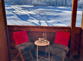 Ferienwohnung Bergblick am Rande der Wildnis，位于Sibratsgfäll的酒店