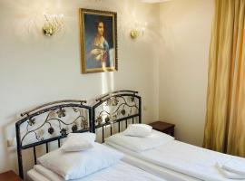 Pokoje noclegowe KASZTEL - Łowisko，位于Łowisko的酒店