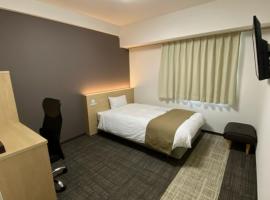 Hotel Sunny Inn - Vacation STAY 20455v，位于Kanonji的酒店