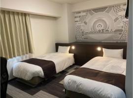 Hotel Sunny Inn - Vacation STAY 20462v，位于Kanonji的酒店