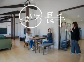 丘の上から海が見える一棟貸しヴィラ しまいろ長手