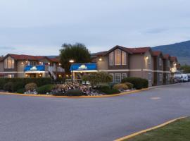 基洛纳戴斯酒店，位于基洛纳基隆拿国际机场 - YLW附近的酒店