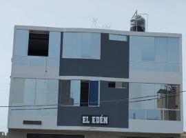 Hostal El Edén Huaral，位于瓦拉尔的酒店