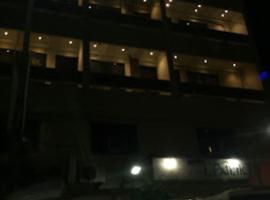 Hotel Pathik Bhopal , Madhya Pradesh，位于博帕尔的酒店