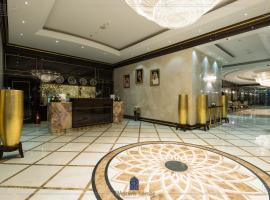 西拉马尔酒店，位于吉达阿卜杜勒阿齐兹国王大学附近的酒店