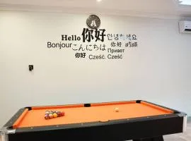 築名客宿@A Fame Homestay