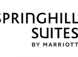 SpringHill Suites by Marriott Fort Wayne Southwest，位于韦恩堡韦恩堡机场 - FWA附近的酒店