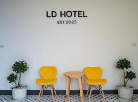 แอ่ว-ดีLD Hotel&Residences，位于Ngao的酒店