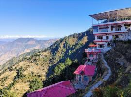 Hotel Mount View Dhanaulti Dreams，位于达纳尔蒂的酒店